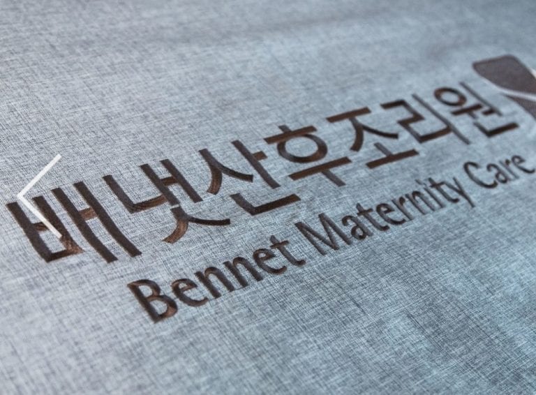 오리역 분당 배냇산후조리원 찐 후기!