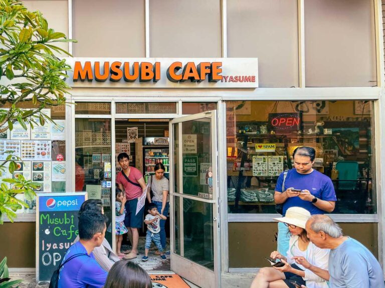 하얏트 리젠시 와이키키 비치 근처 스팸 무스비 맛집 – 이야스메 무스비